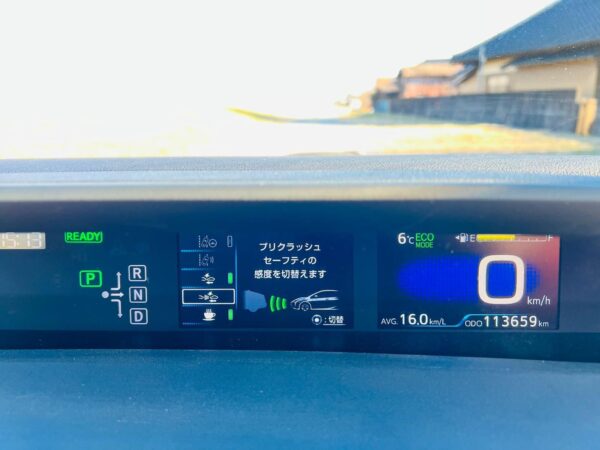 2017 Toyota Prius Hybrid 1.8L Auto | 47K Miles | Euro 6 | New Import - Image 5