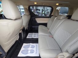 
										2017 Toyota Alphard Hybrid E-Four 4WD | 7 Seater Luxury MPV | Dual Power Sliding Doors | £20,500 full									